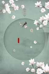 草莓丝瓜芭乐绿巨人樱桃秋葵