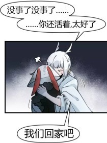 虾米导航跳转中领头羊