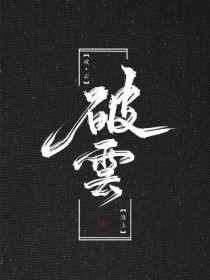 有资源导航5秒正在进入